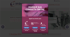 Desktop Screenshot of hospitalviladaserra.com.br
